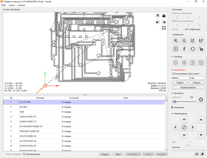 6.PNG (968 просмотров) <a class='original' href='./download/file.php?id=195671&mode=view' target=_blank>Загрузить оригинал (112.57 КБ)</a>