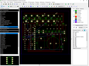 Снимок.PNG (968 просмотров) <a class='original' href='./download/file.php?id=195673&mode=view' target=_blank>Загрузить оригинал (111.99 КБ)</a>