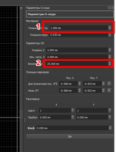 ESR-meter1.png (1305 просмотров) <a class='original' href='./download/file.php?id=195714&mode=view' target=_blank>Загрузить оригинал (26.74 КБ)</a>