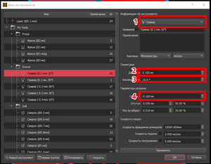 ESR-meter2.png (1305 просмотров) <a class='original' href='./download/file.php?id=195715&mode=view' target=_blank>Загрузить оригинал (64.47 КБ)</a>
