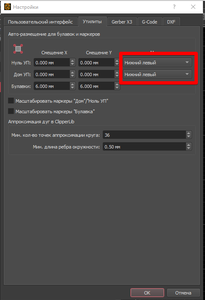 ESR-meter5.png (1305 просмотров) <a class='original' href='./download/file.php?id=195718&mode=view' target=_blank>Загрузить оригинал (27.82 КБ)</a>