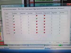 16224495087101350973842.jpg (3915 просмотров) <a class='original' href='./download/file.php?id=195775&mode=view' target=_blank>Загрузить оригинал (8.92 МБ)</a>