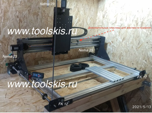 чпу.png (3364 просмотра) <a class='original' href='./download/file.php?id=195889&mode=view' target=_blank>Загрузить оригинал (1.23 МБ)</a>