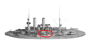 1892bc-ushakov111 — копия.png (5118 просмотров) <a class='original' href='./download/file.php?id=195927&mode=view' target=_blank>Загрузить оригинал (687.89 КБ)</a>