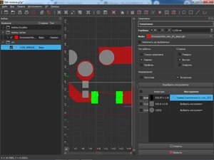 Пятачки_фрезеровка_УПсверловка - копия.jpg (920 просмотров) <a class='original' href='./download/file.php?id=195984&mode=view' target=_blank>Загрузить оригинал (143.46 КБ)</a>