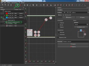 Сохранить_выбранные_УП - копия.jpg (826 просмотров) <a class='original' href='./download/file.php?id=196035&mode=view' target=_blank>Загрузить оригинал (173.63 КБ)</a>