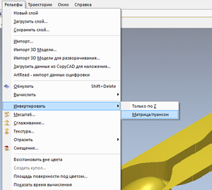 матрица пуансон.png (1047 просмотров) <a class='original' href='./download/file.php?id=196040&mode=view' target=_blank>Загрузить оригинал (54.63 КБ)</a>
