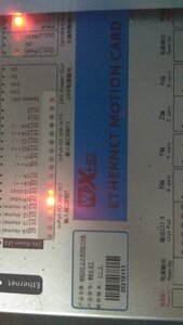 IMG_20210616_203927.jpg (2498 просмотров) <a class='original' href='./download/file.php?id=196095&mode=view' target=_blank>Загрузить оригинал (4.33 МБ)</a>