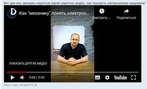2021-06-17_12-50-06.png (4983 просмотра) <a class='original' href='./download/file.php?id=196102&mode=view' target=_blank>Загрузить оригинал (129.87 КБ)</a>