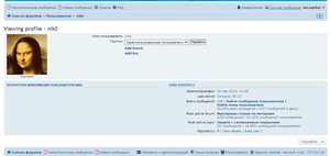 2021-06-18_14-02-48.png (2568 просмотров) <a class='original' href='./download/file.php?id=196116&mode=view' target=_blank>Загрузить оригинал (39.67 КБ)</a>