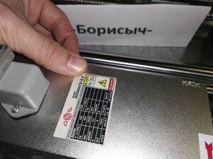 4.jpg (1711 просмотров) <a class='original' href='./download/file.php?id=196179&mode=view' target=_blank>Загрузить оригинал (354.73 КБ)</a>