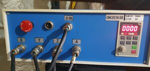 станок.jpeg (736 просмотров) <a class='original' href='./download/file.php?id=196193&mode=view' target=_blank>Загрузить оригинал (76.34 КБ)</a>