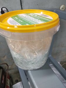 IMG_20210623_163223.jpg (3792 просмотра) <a class='original' href='./download/file.php?id=196197&mode=view' target=_blank>Загрузить оригинал (568.24 КБ)</a>