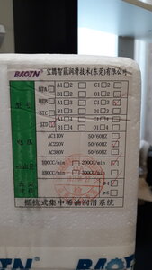 IMG-20210625-WA0000.jpeg (744 просмотра) <a class='original' href='./download/file.php?id=196233&mode=view' target=_blank>Загрузить оригинал (1.47 МБ)</a>