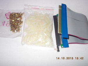 DSCN2102.JPG (3532 просмотра) <a class='original' href='./download/file.php?id=19632&mode=view' target=_blank>Загрузить оригинал (258.06 КБ)</a>