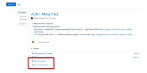 Linus.png (1492 просмотра) <a class='original' href='./download/file.php?id=196353&mode=view' target=_blank>Загрузить оригинал (46 КБ)</a>