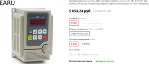 такой например (8384 просмотра) <a class='original' href='./download/file.php?id=196372&mode=view' target=_blank>Загрузить оригинал (253.45 КБ)</a>