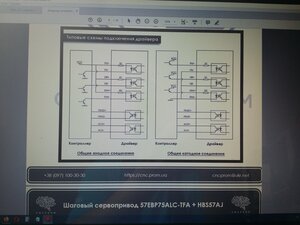 20210701_134832.jpg (1324 просмотра) <a class='original' href='./download/file.php?id=196427&mode=view' target=_blank>Загрузить оригинал (6.9 МБ)</a>