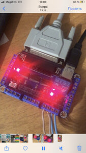 4639D6A8-7A3D-43C5-B0EC-1E25AEC9A5C4.jpeg (815 просмотров) <a class='original' href='./download/file.php?id=196479&mode=view' target=_blank>Загрузить оригинал (2.11 МБ)</a>