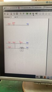 Верно ли сделан ладдер? (554 просмотра) <a class='original' href='./download/file.php?id=196501&mode=view' target=_blank>Загрузить оригинал (1.98 МБ)</a>