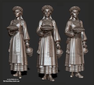 ІВАУК.jpg (5199 просмотров) <a class='original' href='./download/file.php?id=196571&mode=view' target=_blank>Загрузить оригинал (2.97 МБ)</a>