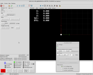 Снимок экрана в 2021-07-09 21-15-07.png (1382 просмотра) <a class='original' href='./download/file.php?id=196580&mode=view' target=_blank>Загрузить оригинал (127.53 КБ)</a>