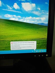 IMG_20210710_203817_compress50.jpg (983 просмотра) <a class='original' href='./download/file.php?id=196585&mode=view' target=_blank>Загрузить оригинал (541.08 КБ)</a>