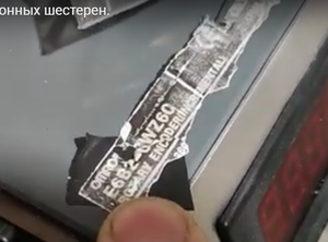 энкодер с ютуба.png (2104 просмотра) <a class='original' href='./download/file.php?id=196599&mode=view' target=_blank>Загрузить оригинал (440.29 КБ)</a>