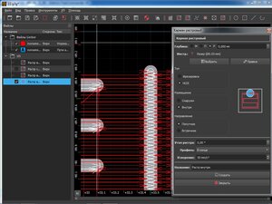 Лазер_2 - копия.jpg (1427 просмотров) <a class='original' href='./download/file.php?id=196630&mode=view' target=_blank>Загрузить оригинал (215.74 КБ)</a>