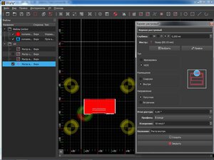 Лазер_3 - копия.jpg (1427 просмотров) <a class='original' href='./download/file.php?id=196631&mode=view' target=_blank>Загрузить оригинал (191.52 КБ)</a>