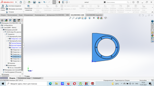 Снимок экрана 2021-07-17 102258.png (5931 просмотр) <a class='original' href='./download/file.php?id=196680&mode=view' target=_blank>Загрузить оригинал (413.85 КБ)</a>