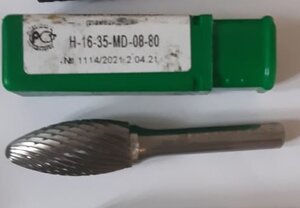 Борфреза пламевидная H-16-35-MD-08-80 400р. (960 просмотров) <a class='original' href='./download/file.php?id=196702&mode=view' target=_blank>Загрузить оригинал (29.36 КБ)</a>