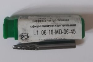 Борфреза сфероконическая L1-06-16-MD-06-45 400р. (960 просмотров) <a class='original' href='./download/file.php?id=196710&mode=view' target=_blank>Загрузить оригинал (22.12 КБ)</a>