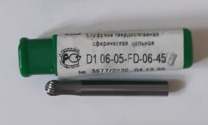 Борфреза сферическая D1-06-05-FD-06-45 400р. (960 просмотров) <a class='original' href='./download/file.php?id=196711&mode=view' target=_blank>Загрузить оригинал (22.71 КБ)</a>