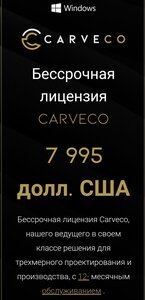Screenshot_20210719-131718_Chrome.jpg (749 просмотров) <a class='original' href='./download/file.php?id=196731&mode=view' target=_blank>Загрузить оригинал (333.12 КБ)</a>