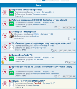 Screenshot_20210719-221944-471.png (1569 просмотров) <a class='original' href='./download/file.php?id=196743&mode=view' target=_blank>Загрузить оригинал (379.39 КБ)</a>