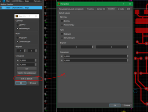 Снимок.PNG (1196 просмотров) <a class='original' href='./download/file.php?id=196780&mode=view' target=_blank>Загрузить оригинал (76.92 КБ)</a>
