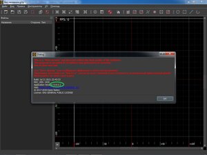0.8.0.2__М - копия.jpg (1552 просмотра) <a class='original' href='./download/file.php?id=196801&mode=view' target=_blank>Загрузить оригинал (136.91 КБ)</a>