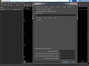 Simplify_HLDI - копия.jpg (1552 просмотра) <a class='original' href='./download/file.php?id=196803&mode=view' target=_blank>Загрузить оригинал (118.28 КБ)</a>