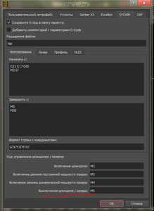 translation.PNG (1464 просмотра) <a class='original' href='./download/file.php?id=196826&mode=view' target=_blank>Загрузить оригинал (58.98 КБ)</a>