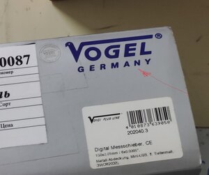 kimono.jpg (7782 просмотра) <a class='original' href='./download/file.php?id=196827&mode=view' target=_blank>Загрузить оригинал (282.15 КБ)</a>