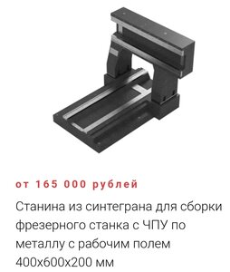 Screenshot_20210724-134954_Chrome.jpg (1819 просмотров) <a class='original' href='./download/file.php?id=196829&mode=view' target=_blank>Загрузить оригинал (144.08 КБ)</a>