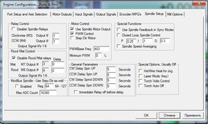3.jpg (3744 просмотра) <a class='original' href='./download/file.php?id=196879&mode=view' target=_blank>Загрузить оригинал (114.8 КБ)</a>