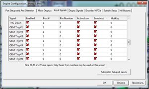 4.jpg (3744 просмотра) <a class='original' href='./download/file.php?id=196880&mode=view' target=_blank>Загрузить оригинал (99.72 КБ)</a>