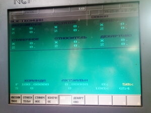 IMG_20210727_150352.jpg (973 просмотра) <a class='original' href='./download/file.php?id=196914&mode=view' target=_blank>Загрузить оригинал (5.28 МБ)</a>