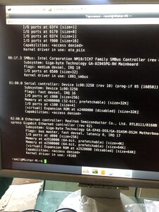 image.jpg (507 просмотров) <a class='original' href='./download/file.php?id=196929&mode=view' target=_blank>Загрузить оригинал (2.78 МБ)</a>