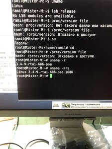 295FD3D7-2FF0-4FAA-843A-04228F3C7839.jpeg (299 просмотров) <a class='original' href='./download/file.php?id=196930&mode=view' target=_blank>Загрузить оригинал (3.02 МБ)</a>