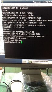 303D4F1E-C07D-4334-B77F-AF40F737A981.jpeg (299 просмотров) <a class='original' href='./download/file.php?id=196932&mode=view' target=_blank>Загрузить оригинал (1.71 МБ)</a>