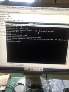 image.jpg (283 просмотра) <a class='original' href='./download/file.php?id=196942&mode=view' target=_blank>Загрузить оригинал (2.43 МБ)</a>