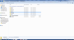 1.png (255 просмотров) <a class='original' href='./download/file.php?id=196952&mode=view' target=_blank>Загрузить оригинал (122.24 КБ)</a>